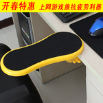 mini aspirateur USB - Ref 428691 Image 8