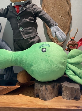 荷乐玩具heleworld植物大战僵尸毛绒玩具豌豆射手玩偶手工定制