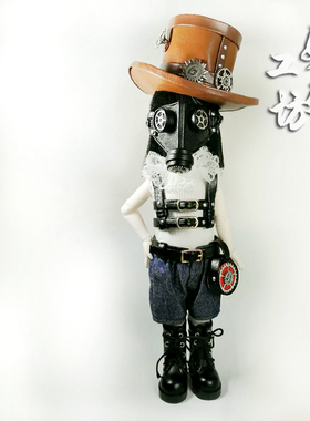 女巫工坊 BJD娃娃Holala小布蒸汽朋克迷你皮革小背心腰包