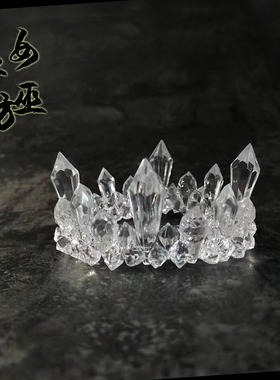 女巫工坊 BJD娃娃Holala怪高娃晶莹剔透冰凌皇冠发饰头饰配饰