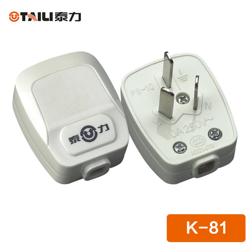 泰力二相多功能a25专用接线板