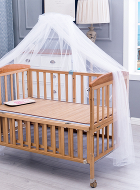 婴儿床蚊帐支架通用儿童床公主蒙古包全罩式bb拼接小床摇篮防蚊罩