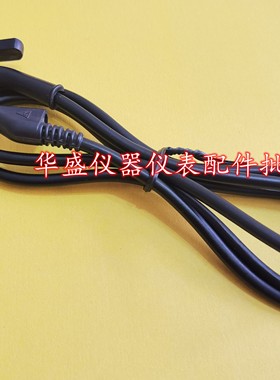 长盛高压测试仪黑色接地线CS5600/1/2/3/2670AX/2672BC/DX/2673好