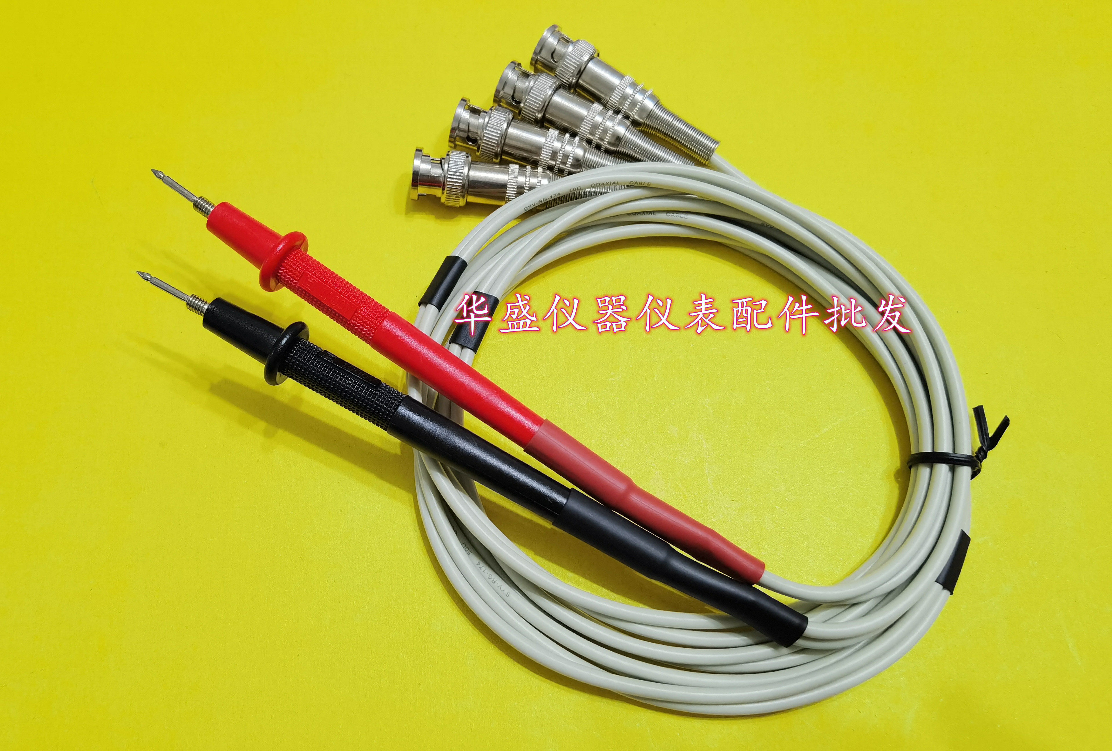 同惠LCR电桥测试线TH2811DTH2810D TL2812D TH2830 TH2817B+表笔