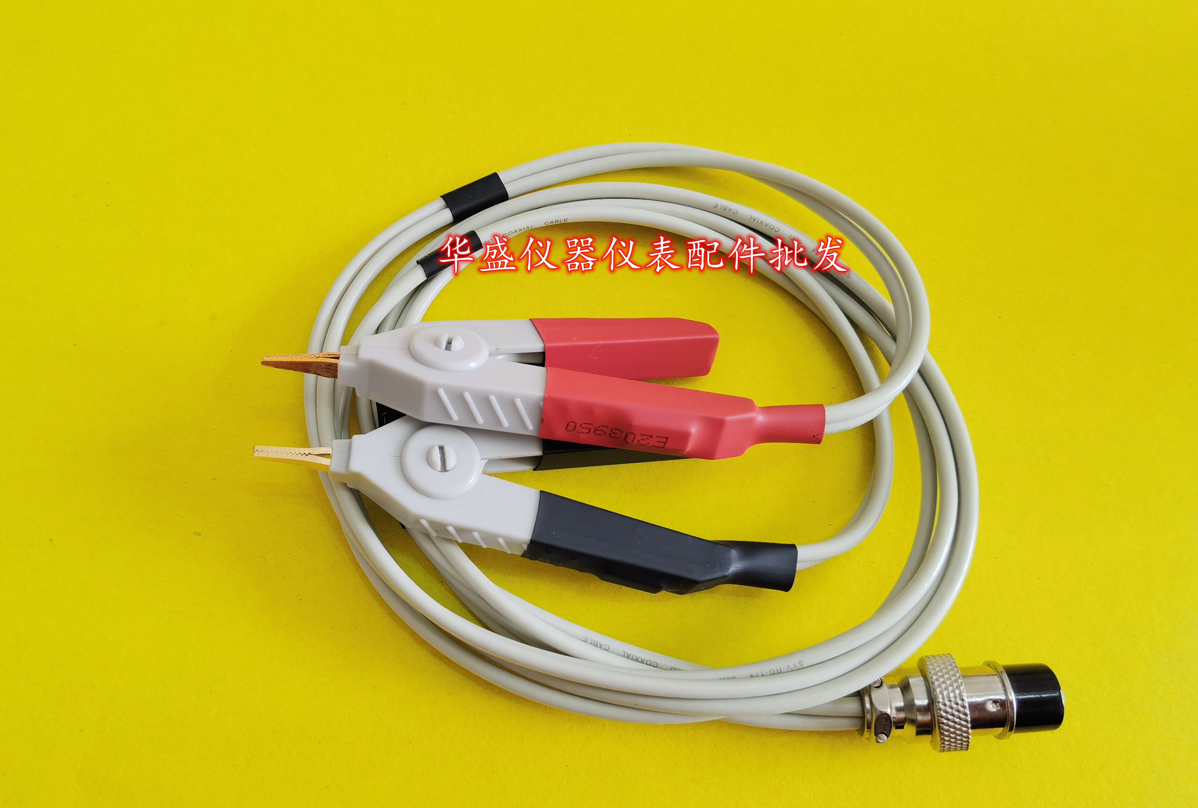 4孔插头测试线.低电阻线.低阻测试夹测试仪配件.仪器连接线4孔4眼