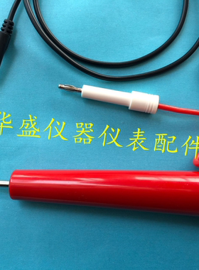 耐高压线棒LK71122/LW-7110/JK7122/LK7120/RK7112耐压仪测试夹线