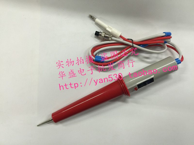 长盛CS2670AX,cs2672BCS2672DX,CS2671B 耐压遥控测试棒,高压棒