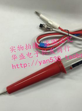 长盛CS2670AX,cs2672BCS2672DX,CS2671B 耐压遥控测试棒,高压棒
