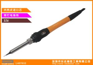 深圳L407032内热式恒温电烙铁40W 带灯电烙铁 已通过FC认证