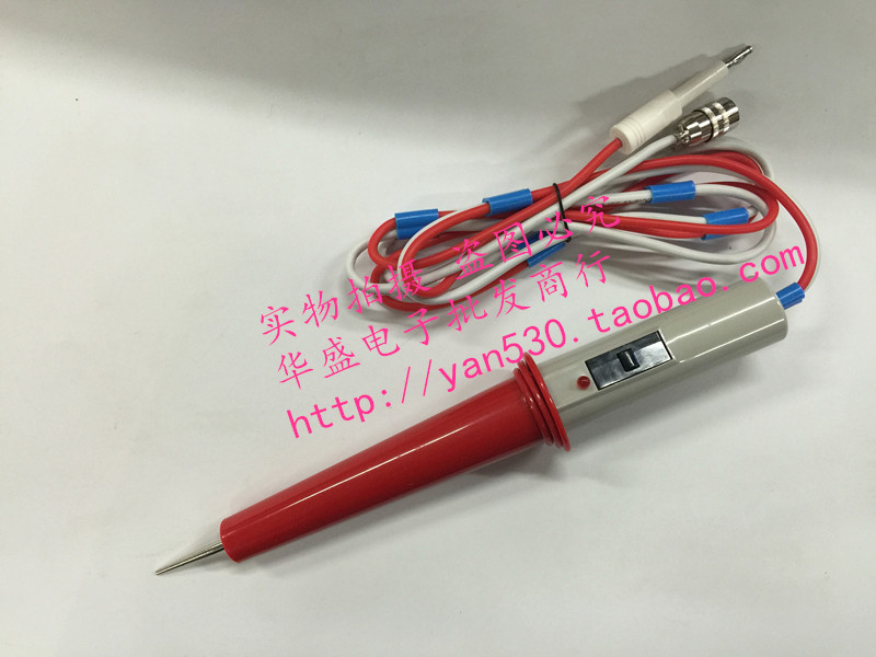 上海安标ZHZ8A耐压仪耐压棒，线控远控遥控高压测试棒,高压棒