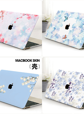 奢ONE 保护壳防摔苹果电脑MACBOOK pro13软12套11air13寸14超薄16