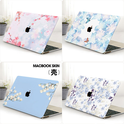 保护壳苹果12套11air13寸超薄花