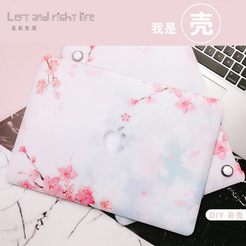 苹果macbook14笔记本保护壳