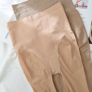 袜 肉色防勾丝连裤 2条 春秋魔力袜女丝滑钢丝袜高腰收腹丝袜女薄款