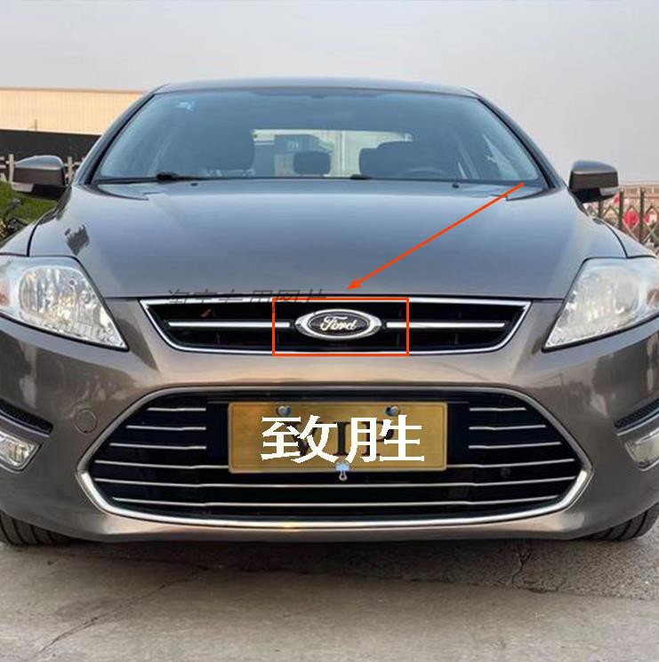 适用于福特08 09 10 11 12款蒙迪欧致胜中网标汽车前标后尾车标