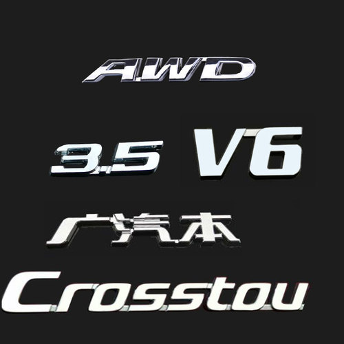 歌诗图3 5v6价格 歌诗图3 5v6图片 星期三