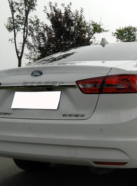 适用长安福特15-20福睿斯后标志尾门标后备箱英文字母ESCORT字标