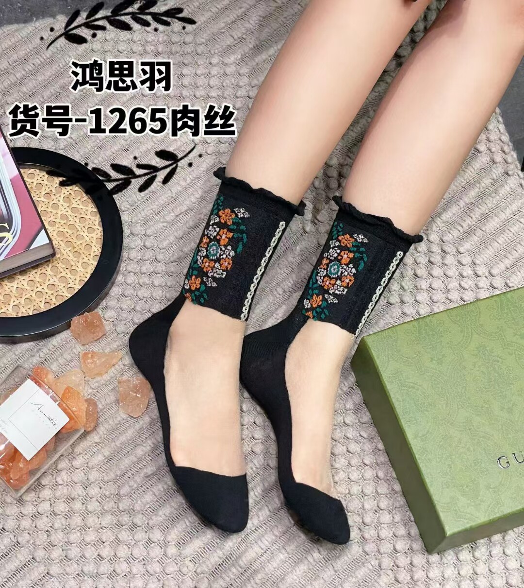棉底丝袜鸿思羽玻璃丝防勾丝女