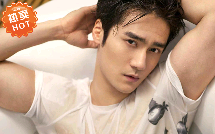 现代装饰画 美图壁纸蒋劲夫照片写真大幅美图贴画男明星秀壁画