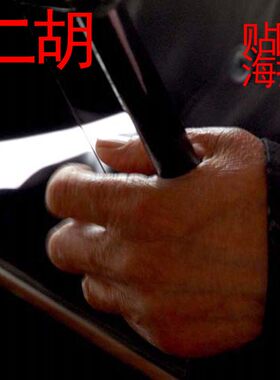 古典风乐器培训素材贴画壁纸海报