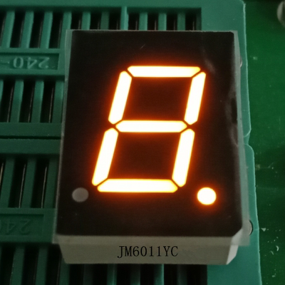 0.6英寸单位黄光共阴数码管