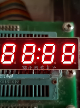 0.4英寸四位高亮红光电磁炉压力锅数码管420401K-0 4401AS 4041IJ