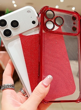 适用Magic8Pro闪粉电镀畅玩70plus 荣耀500Pro红色Power X70i X60护眼防摔畅玩60气囊X50四角加厚400手机壳