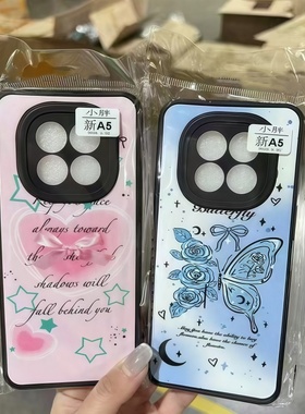 适用荣耀Magic8ProAir 畅玩60A Power2小胖彩绘Nova15Ultra Mate80ProMax卡通WIN RT 500潮Pura80手机壳X60