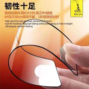X70i陶瓷膜暢玩60Plus 適用hi暢享80Pro Mate60全屏?xí)诚?0鋼化膜X50I手機(jī)膜 榮耀X60GT Nova14 麥芒40 Pura80