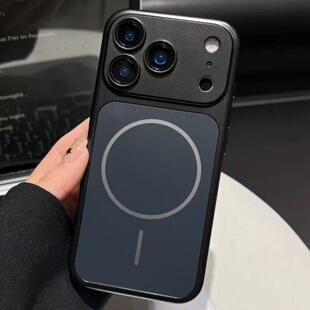 适用苹果17ProMax秒变17仿原磨砂磁吸壳16Pro自带镜头膜iPhone15全包手机壳15Pro防摔13新款14Pro保护套新款