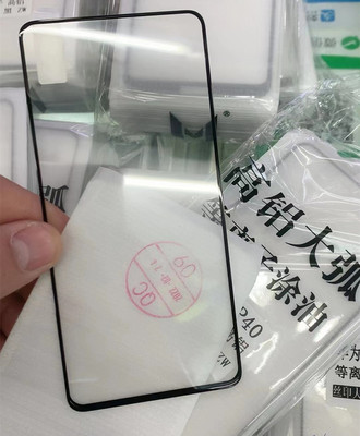 适用苹果14钢化膜16Pro高铝大弧