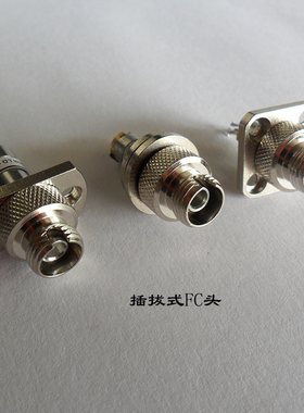 进口PD管芯2000um大光敏面InGaAs探测器组件定制PIN接收头 光电管