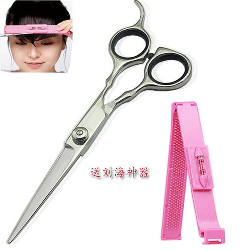 专用剪刀刘海神器家用宝宝理发