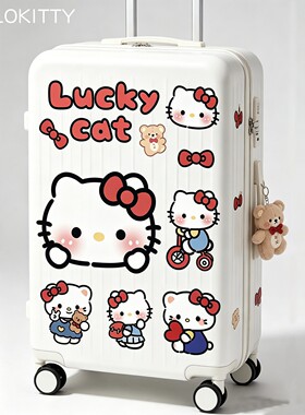 20寸行李箱贴纸hellokitty防水不留胶防丢防拿错新款可爱卡通配饰