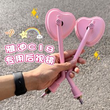 雅迪C18后视镜通用冠能电动自行车反光镜倒后镜倒车镜实用小配件