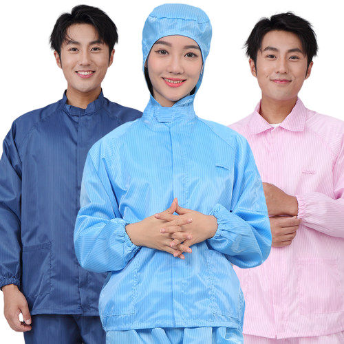 防尘工作服单上衣无尘服