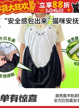 【柿子菌】CUL宠物安抚兜大容量猫包 可外出可爱互动双肩胸前背包