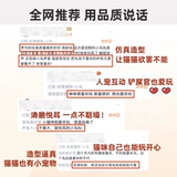 【Гриб Pesimmon】 Популярный продукт!Guiwei Gigwi Cat Toy Guiwei птицы озвучивают и укусывают, чтобы сопровождать и взаимодействовать