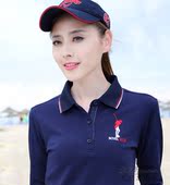 Chaussures de golf - Ref 854828 Image 29