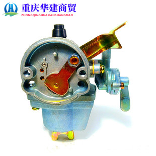 割灌机草坪机割草机绿篱机ROBIN nb411 1E40F-6/411 PZ13A化油器