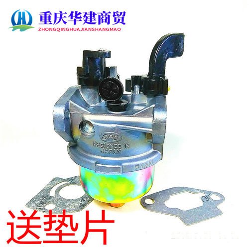 152F汽油机化油器/立式154F汽油机化油器打谷机1千瓦发电机化油器