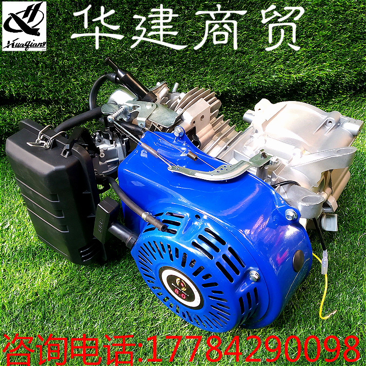 重庆产170F/3千瓦汽油发电发电机组零部件