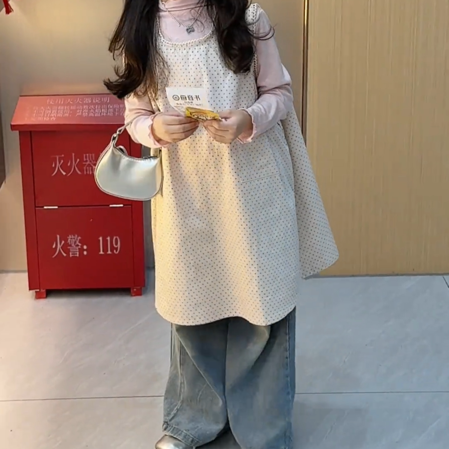 女童秋装套装2026新款粉色打底衫背心裙牛仔裤韩系儿童衣服三件套