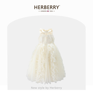 赫柏莉HERBERRY女童挂脖网纱蓬蓬裙夏季重工小女孩生日礼服公主裙