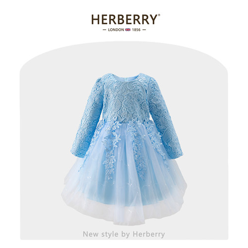 赫柏莉HERBERRY女童生日礼服连衣裙春秋洋气女宝宝长袖网纱公主裙