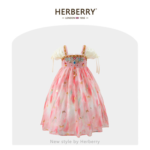 赫柏莉HERBERRY女童国风汉服连衣裙夏装超仙女宝宝烫金古风雪纺裙