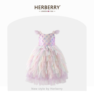 赫柏莉HERBERRY女童美人鱼洛丽塔公主裙夏装洋气小女孩网纱礼服裙