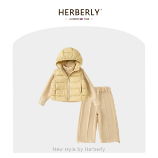 赫柏莉HERBERRY女童摇粒绒套装冬季儿童羽绒服马甲休闲卫衣三件套