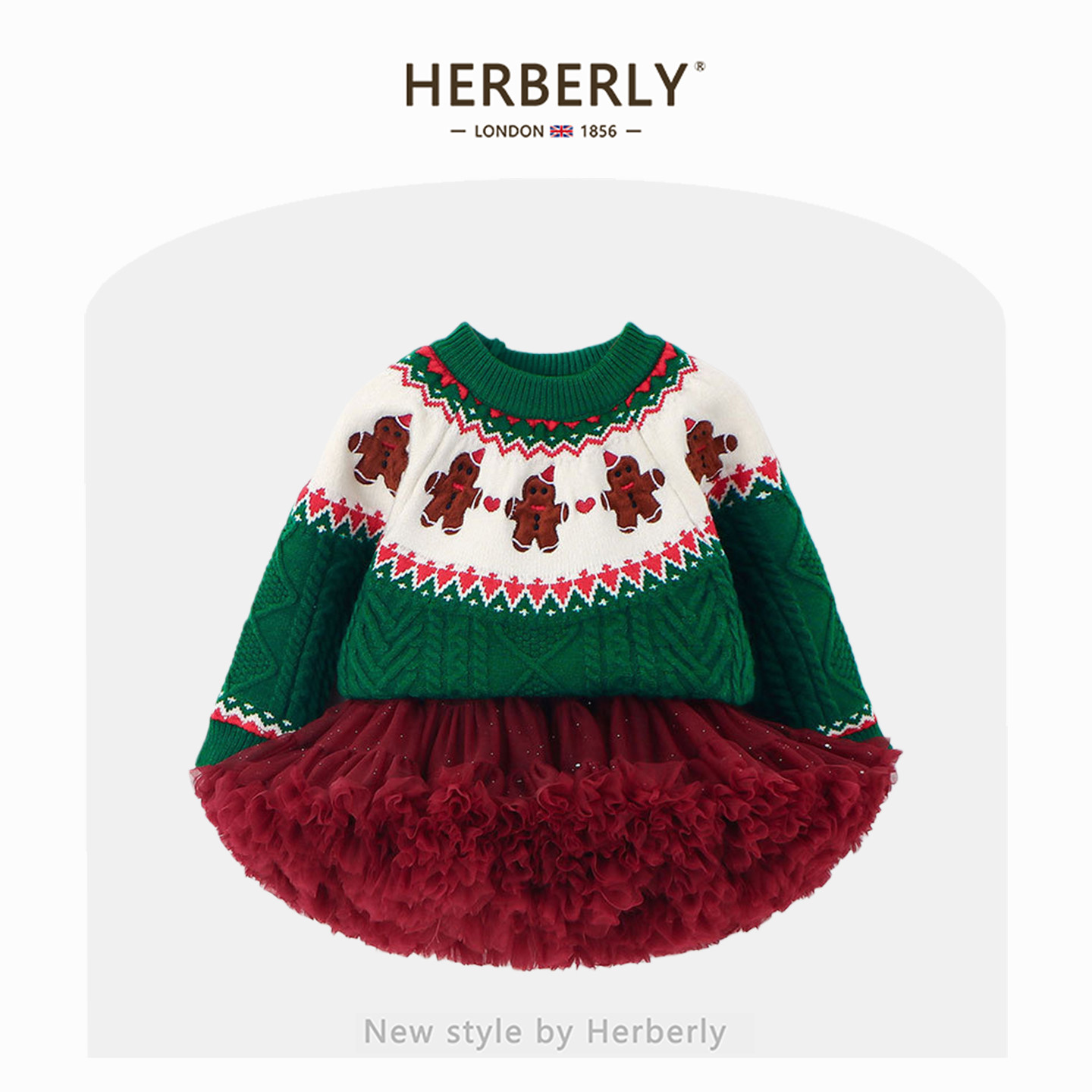 赫柏莉HERBERRY女童圣诞节新年服冬季可爱儿童加厚毛衣tutu裙套装