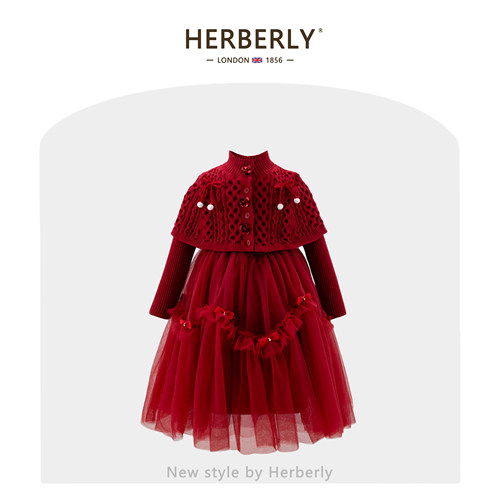 赫柏莉HERBERRY女童法式网纱公主裙秋冬女宝宝针织披肩蓬蓬连衣裙